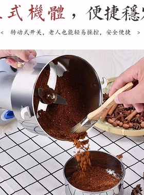 超细打碎破碎机粉碎机干磨磨粉机
