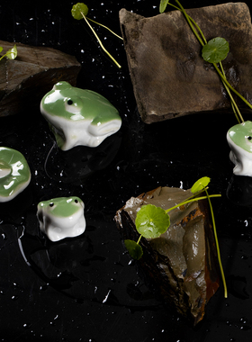 陶瓷小摆件【鱼游世界】绿色青蛙荷叶蛙可爱鱼 水中可漂浮装饰品