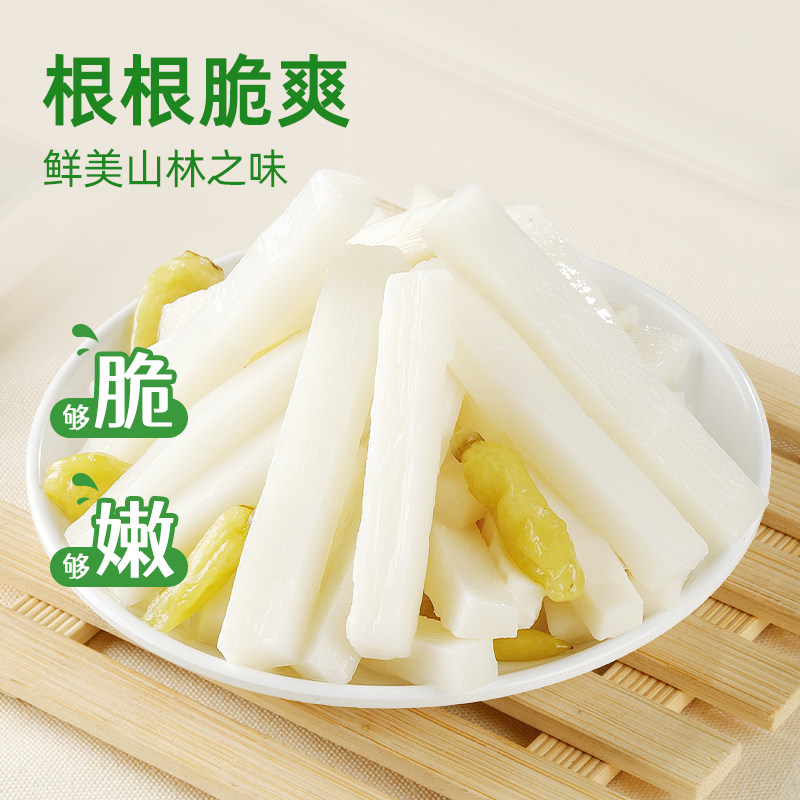 【19.9元任选10件】贤哥辣条香辣怀旧零食大礼包辣片麻辣年货礼盒