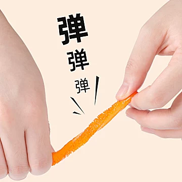 贤哥魔芋素毛肚50包香辣味火锅味[6元优惠券]-寻折猪