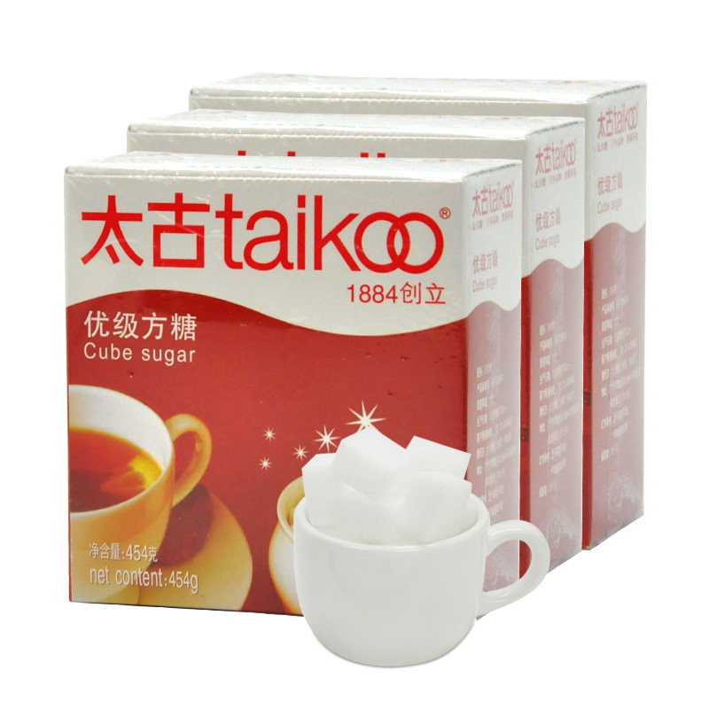 太古方糖优质白砂糖纯黑咖啡伴侣奶茶特浓醇品咖啡调糖454g/300粒_虎窝淘