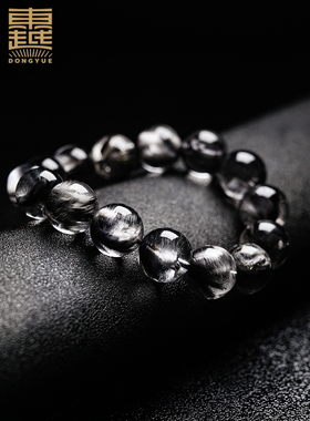 天然黑银钛晶手链男女单圈多圈