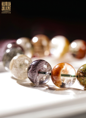 东越珠宝聚宝盆四季幽灵水晶手链