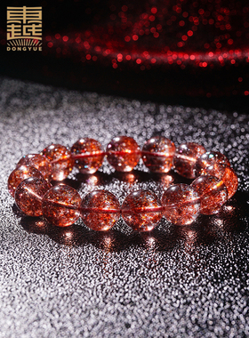 东越珠宝金草莓水晶手链