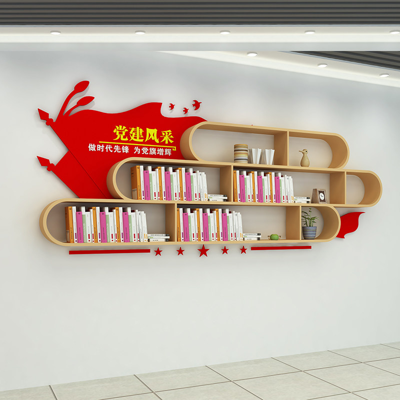 图2