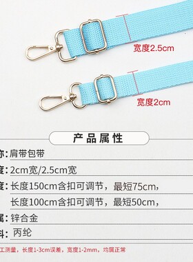 万能水壶带子大肚杯儿童水杯肩带斜挎带挂绳挂钩吨吨桶背带绳通