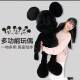 Mickey ຈັບຄູ່ doll plush toy