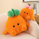 Douyin ແບບດຽວກັນກັບ Little Fireman doll toy plush