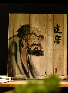 老榆木门板画木板手绘山水画牌匾