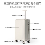 Прочный чемодан, коробка для путешествий, 20 дюймов