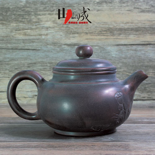 广西钦州坭兴陶茶壶 手工圆仿古浮雕荷花鱼 泡茶壶 - 图1