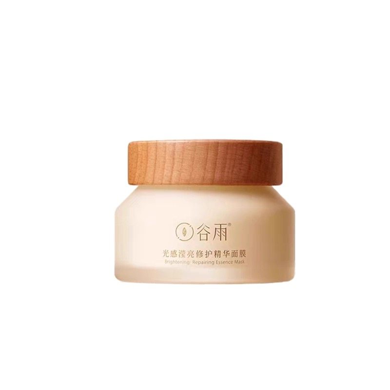 谷雨光感滢亮修护精华面膜补水保湿修护去黄睡眠夜间正品,淘宝优惠券,粉丝福利购,淘宝优惠卷