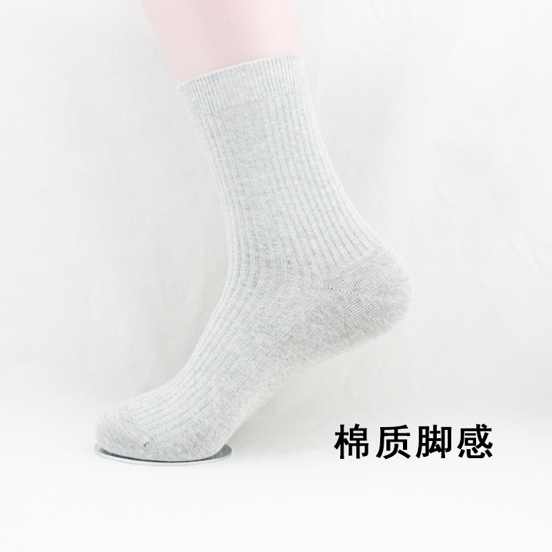 5双高品质袜子男中筒袜夏季薄款黑色纯棉男袜条纹吸汗防臭长筒袜 - 图1