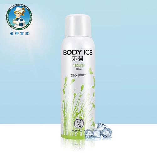 Mentholatum, освежающий дезодорант, спрей, антиперспирант, контроль жирного блеска