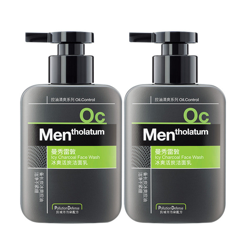 曼秀雷敦顿男士去油控油保湿洗面奶 曼秀雷敦美妆男士洁面