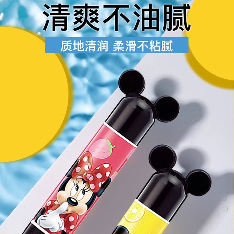 曼秀雷敦婴幼儿儿童专用唇膏小女孩男孩生滋润保湿官方正品旗舰店