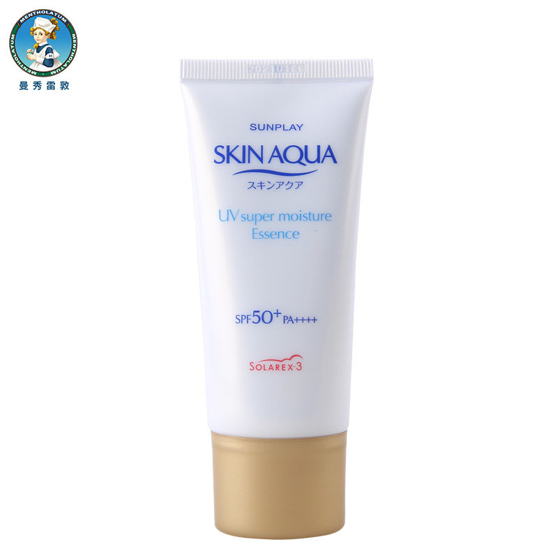  曼秀雷敦美妆防晒霜