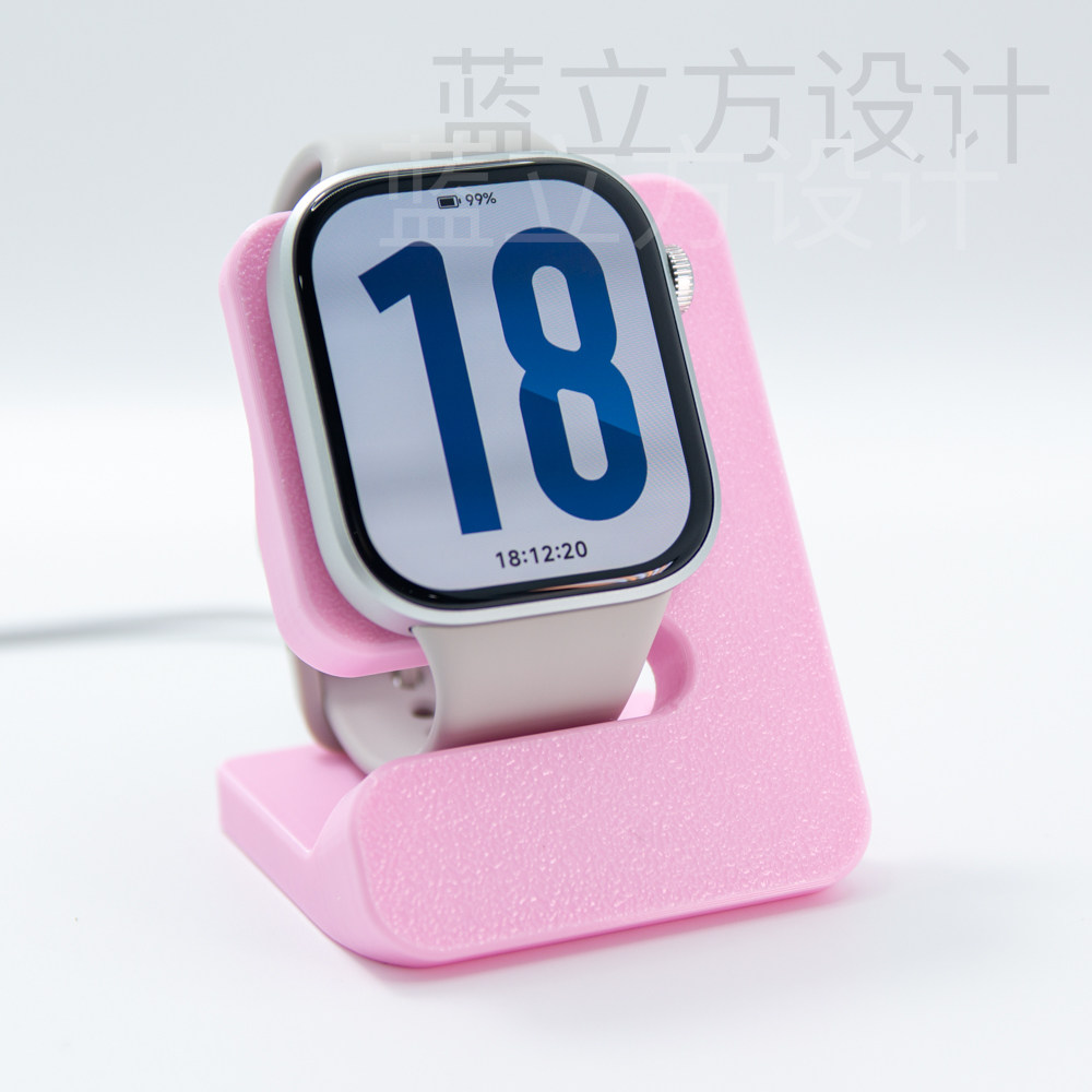 适用于小米REDMI Watch6红米手表6充电支架磁吸充电器桌面收纳,淘宝优惠券,粉丝福利购,淘宝优惠卷