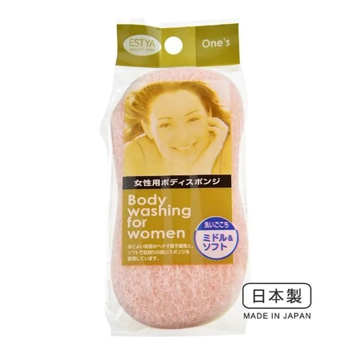 日本进口洗澡海绵沐浴棉成人搓澡俩用沐浴花沐浴球浴擦洗澡巾,淘宝优惠券,粉丝福利购,淘宝优惠卷