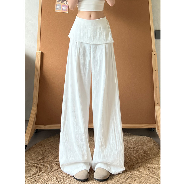 ສີຂາວ fake two piece butt curtain strap wide leg pants for women