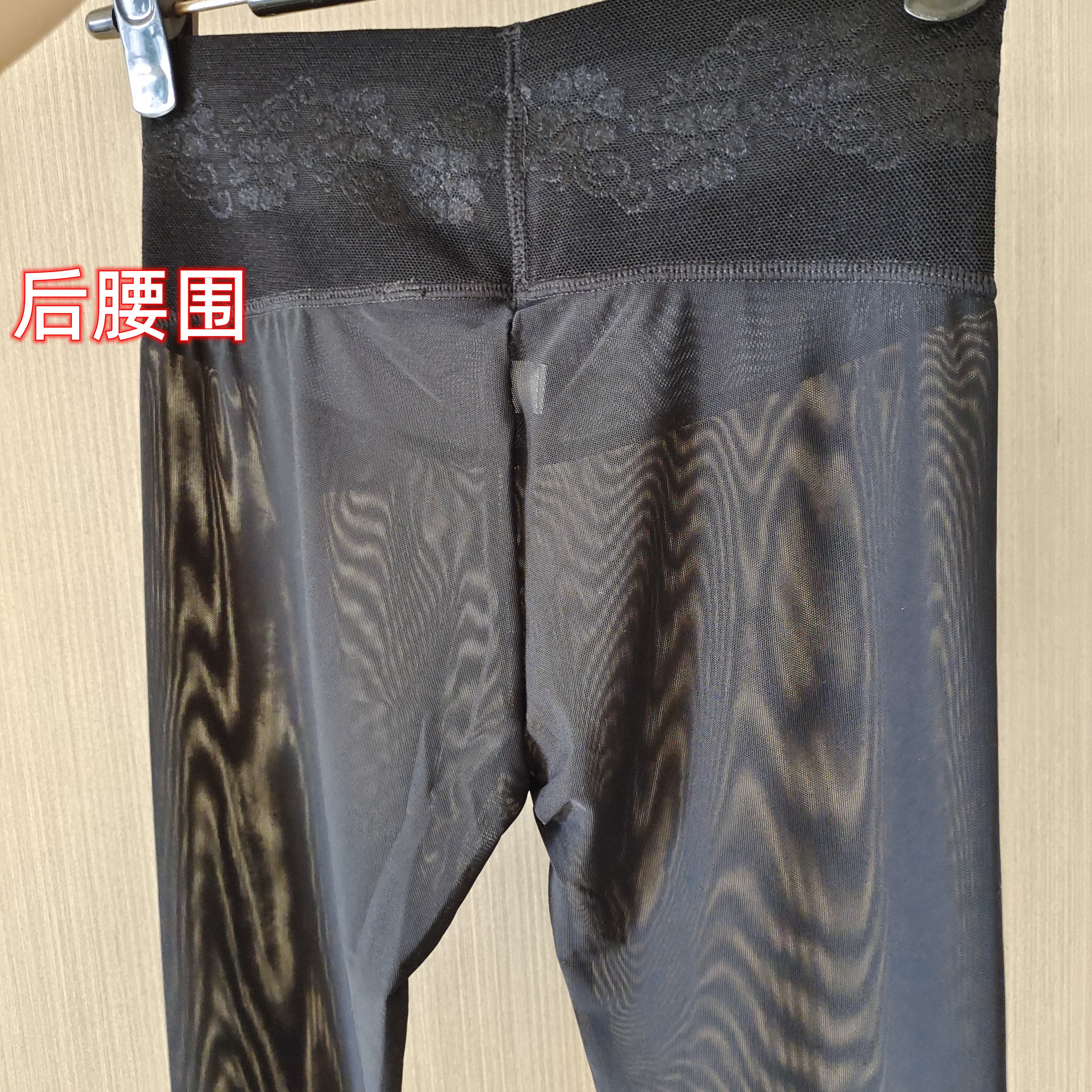 夏秋维宾610高腰收腹单层网纱踩脚女打底裤袜薄款防勾丝显瘦外穿 - 图2