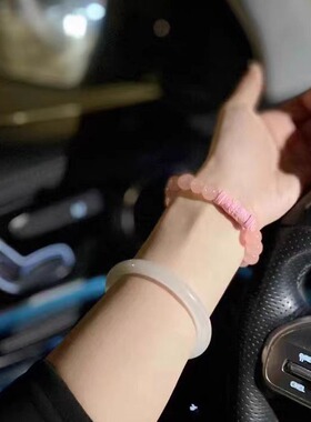 古巴杰士纳粉色蝴蝶手串链