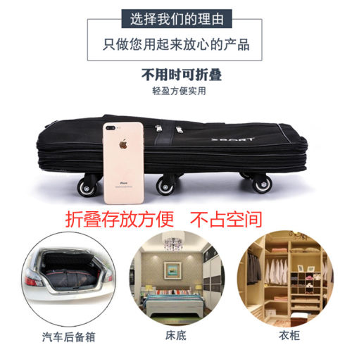 超大容量158航空托运包万向轮 出国留学牛津布折叠飞机行李旅行袋 - 图2