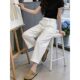 ສີຂາວນ້ອຍ Lotus Leaf Elastic High Waisted Wide Leg Scimitar Pants Women's Summer Style Eighty-nine Points High-Level Loose Straight Pants