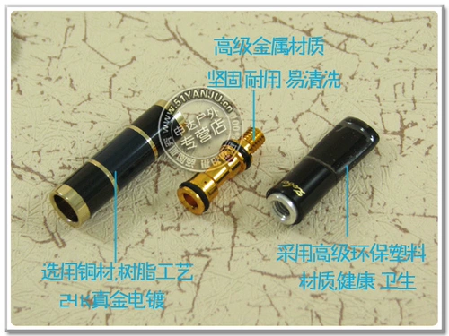 Shenda Mall Zhengpai Cigarette Cushion ZB-216 Real Gold Lating Rast