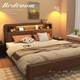 Nordic solid wood bed simple modern walnut color master bedroom bed
