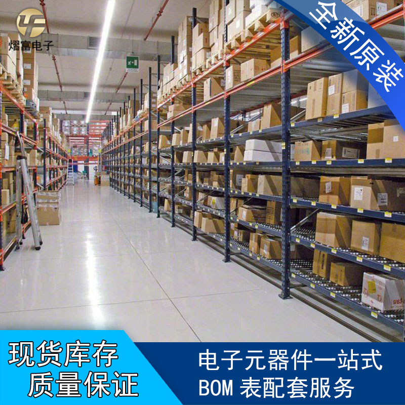 全新原装 GBU808 8A 800V电磁炉整流桥常用桥堆扁桥整流器_虎窝淘