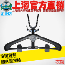 Teff Hanging Bronzing Machine Spare Parts Hanger Gold Gentium Dragon Clothes Hanger Hooks Hung Hanger Hanger Subshelf