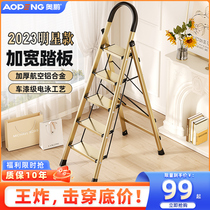 OPeng ladder Home folding telescopic indoor herringbone ladders aluminium alloy thickened stairway multifunctional home den ladders