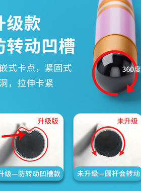(K)不求人痒痒挠多功能抓背挠痒神器抓痒器伸缩老头乐耙子捞扰捶