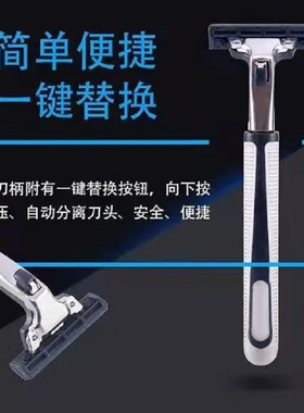 (K)吉须利男士手动剃须刀6层刮胡刀组合装刮胡子刀刮脸刀剃毛刀