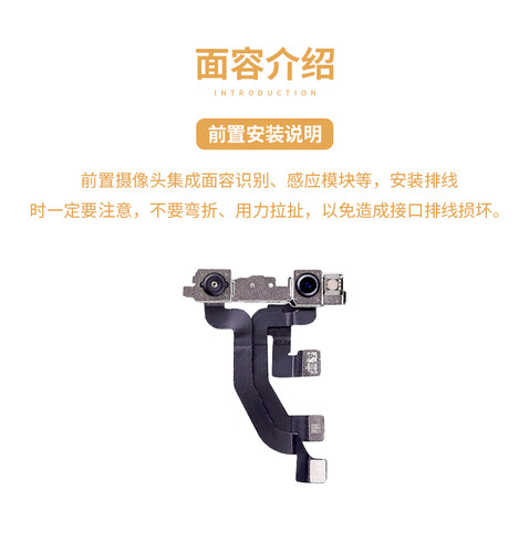 适用苹果iphonex xs xr xsmax 11 11promax8plus原装拆机无修主板 - 图3