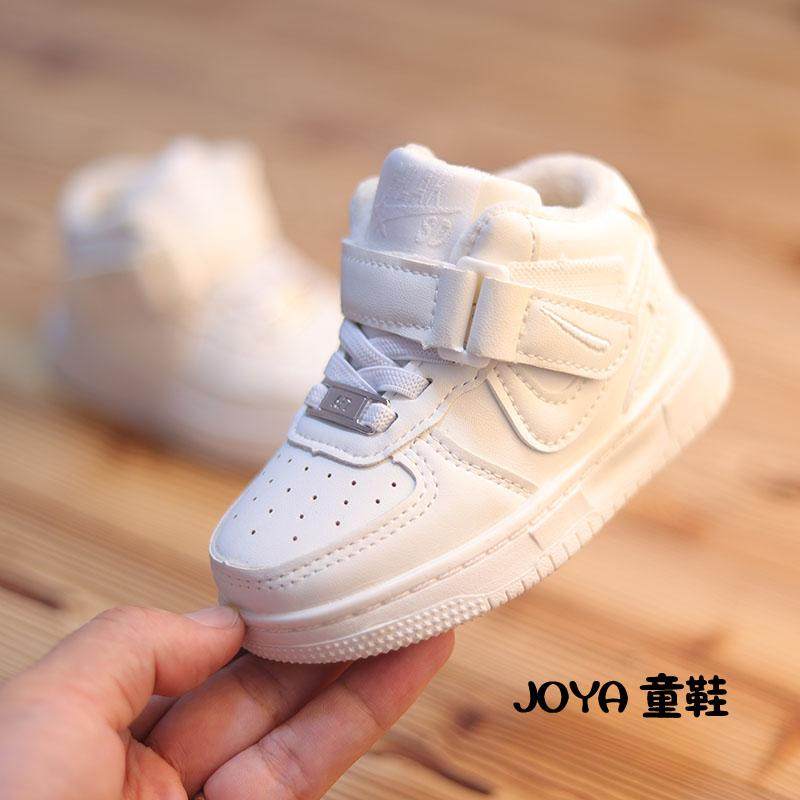 宝宝运动鞋男1-2-3-5岁潮软底棕色二棉鞋板鞋防滑女童鞋子儿童鞋6,淘宝优惠券,粉丝福利购,淘宝优惠卷