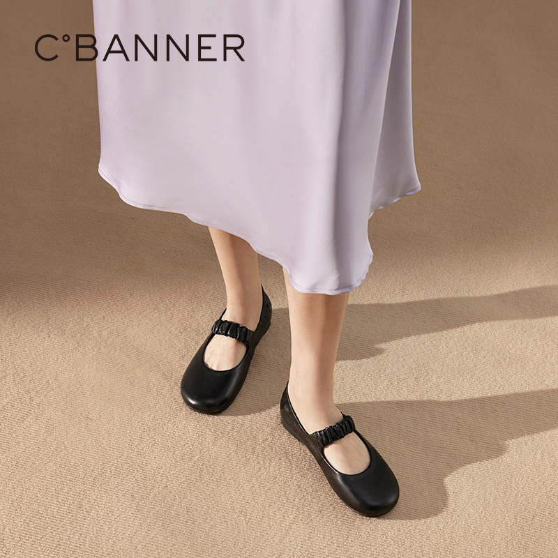 千百度羊皮低跟玛丽珍鞋女款气质百搭新款芭蕾舞鞋晚晚鞋平底单鞋,淘宝优惠券,粉丝福利购,淘宝优惠卷