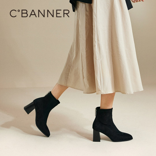 Qianbaidu thick high heel elastic sock boots for women 2025 autumn and winter new fashion boots short boots