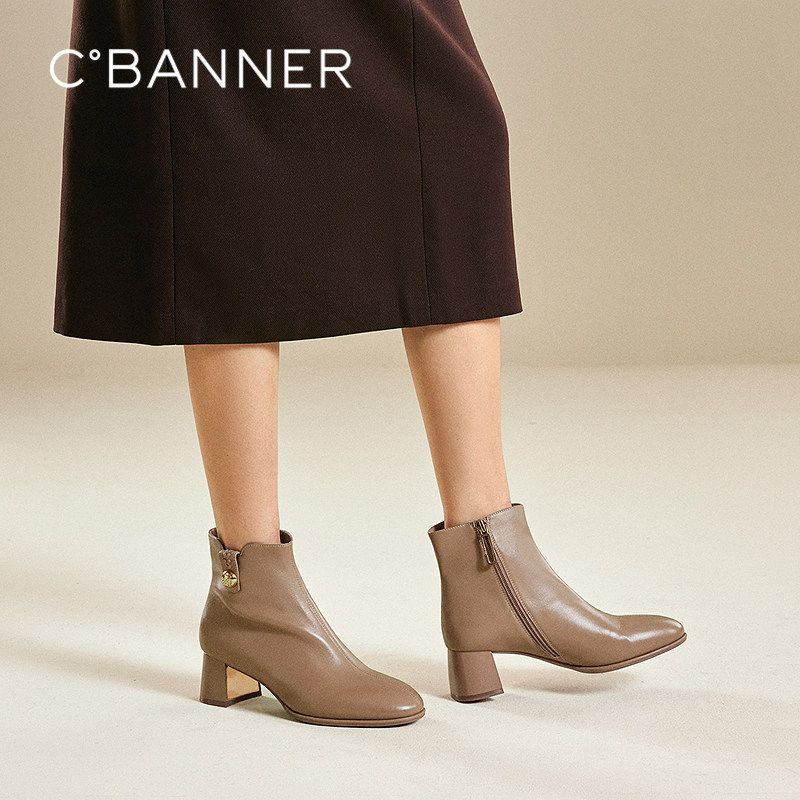 【静音系列】千百度粗高跟时装靴女2025冬季新款弹力袜靴显瘦短靴,淘宝优惠券,粉丝福利购,淘宝优惠卷