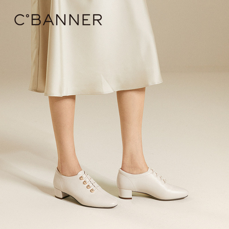 【静音系列】千百度粗中跟深口时装单鞋女春秋气质羊皮踝靴百搭,淘宝优惠券,粉丝福利购,淘宝优惠卷