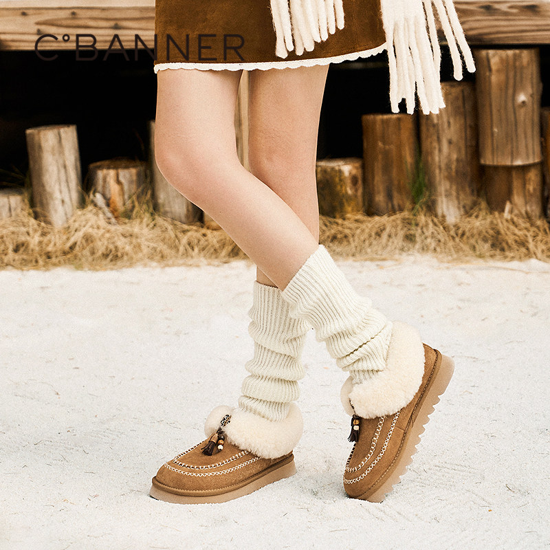 千百度厚底复古时尚雪地靴女2025冬季新款暖暖靴毛毛鞋短靴保暖,淘宝优惠券,粉丝福利购,淘宝优惠卷