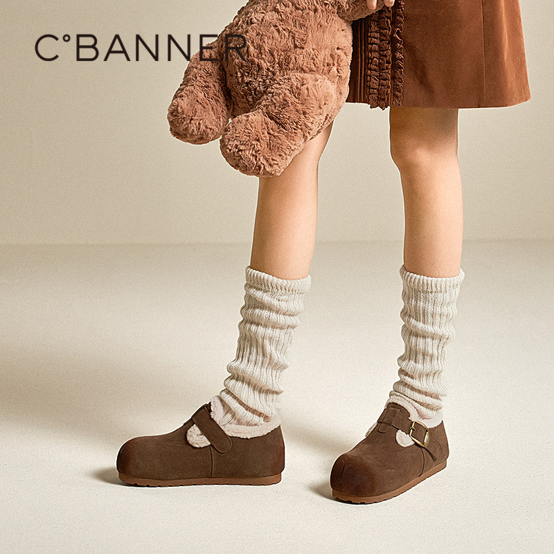 千百度全包勃肯鞋时尚卡皮巴拉雪地靴女2025冬季新款加绒保暖棉鞋,淘宝优惠券,粉丝福利购,淘宝优惠卷