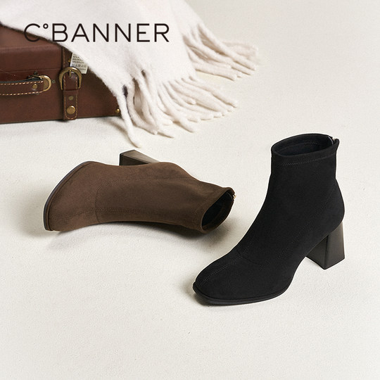 Qianbaidu thick high heel elastic sock boots for women 2025 autumn and winter new fashion boots short boots