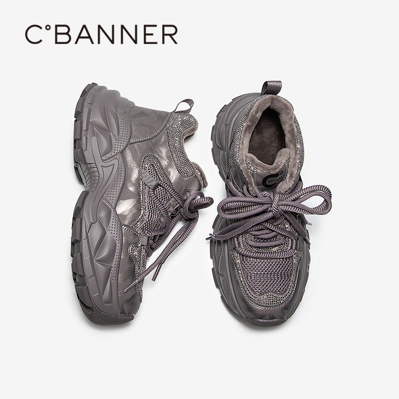 千百度厚底加绒时尚老爹鞋女2025冬季新款增高机能鞋运动休闲鞋,淘宝优惠券,粉丝福利购,淘宝优惠卷