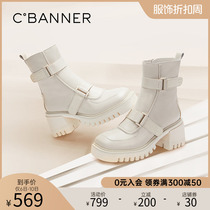 thousands of Degrees Women Shoes 2021 Autumn Winter New Street Trend Fashion Boots Slim boots Boots Midway Boot Pine Pastry