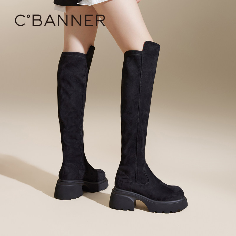 【徐紫茵同款】千百度增高弹力靴过膝袜靴女百搭冬季厚底高筒长靴,淘宝优惠券,粉丝福利购,淘宝优惠卷