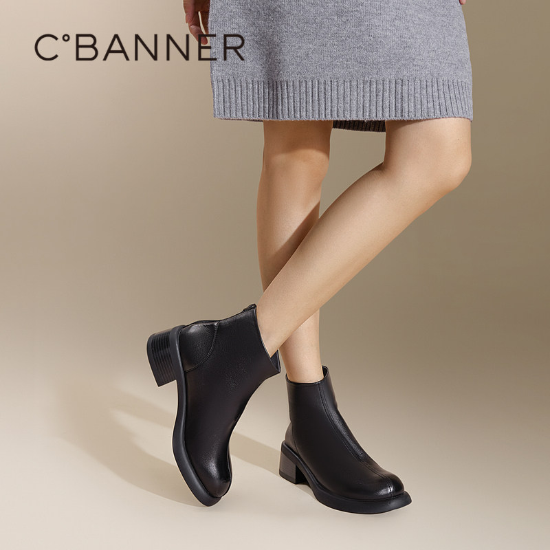 千百度美拉德粗跟羊皮时装靴女款百搭冬季气质棕色短靴显瘦靴子,淘宝优惠券,粉丝福利购,淘宝优惠卷