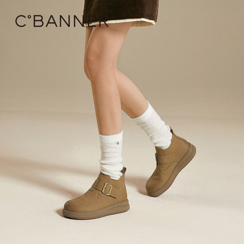 千百度厚底全包勃肯鞋女款2025秋冬新款增高美拉德平底真皮单鞋,淘宝优惠券,粉丝福利购,淘宝优惠卷