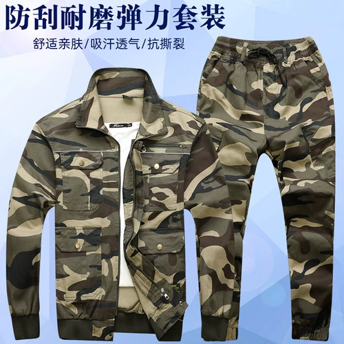 Хлопковый эластичный весенний износостойкий комбинезон, униформа, защита от ожогов, делается под заказ